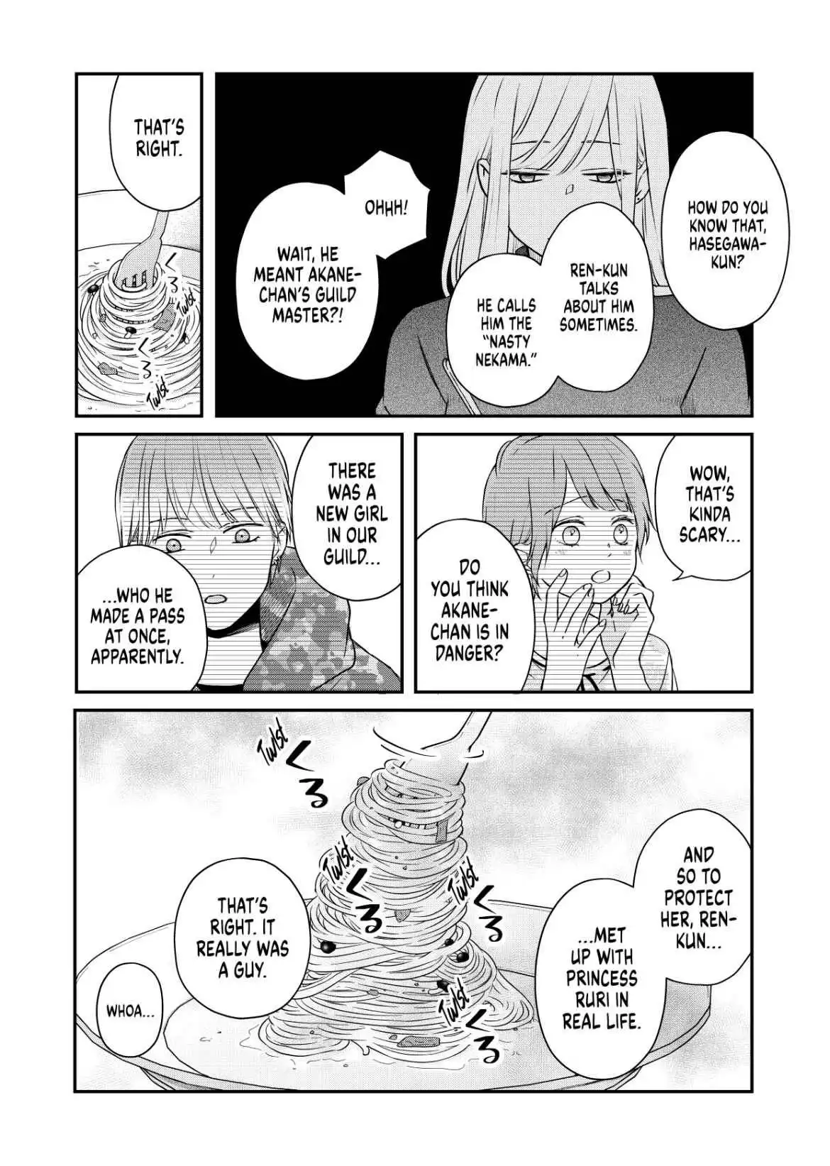 Yamada-kun to Lv999 no Koi wo Suru Chapter 50 5